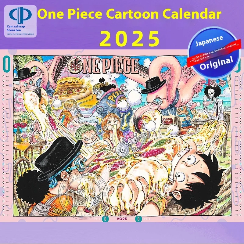 

One Piece Calendar "One Piece" Comic Calendar "2025 Monthly Calendar With Illustrations By Eiichiro Oda, Imported From Japan, Ge