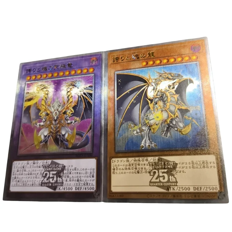 Carte Flash Dragon of Pride and Soul, Yu-Gi-Oh!, 2 pièces Figurines d'action du processus des 25e travailleurs, collection de jeux animés, document de bricolage