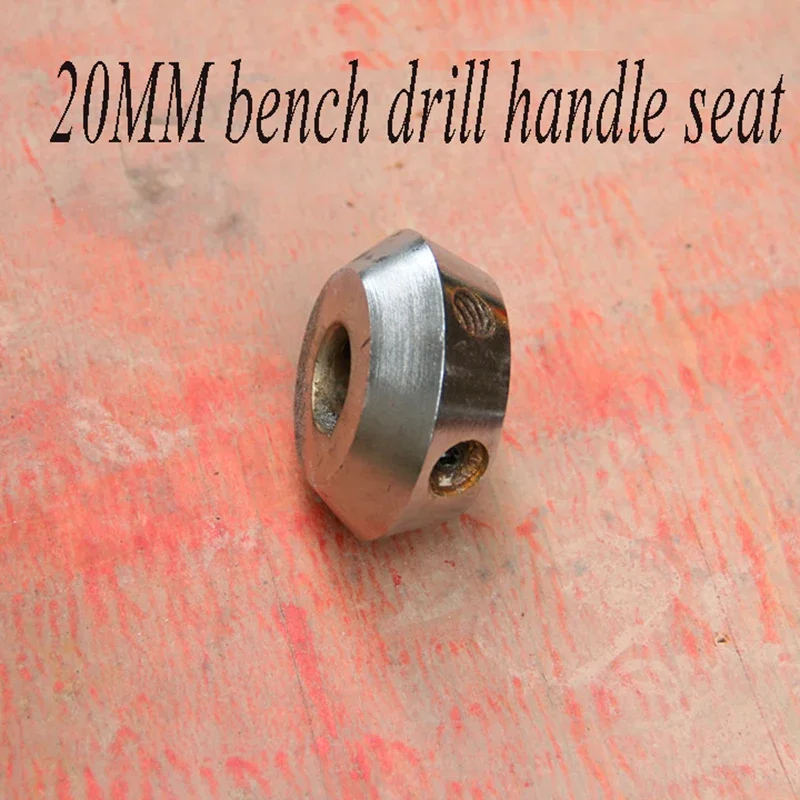 20MM Bench Drill Handle Seat Suitable For M12 Handle Drilling Machine Lathe