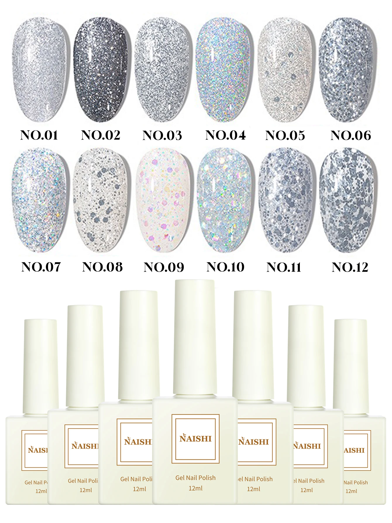 1/12개 2025 가을 및 겨울 네일 용품 살롱 세트 컬러풀 스타리 파인 글리터 크러쉬드 다이아몬드 시퀸 젤 네일 폴리시