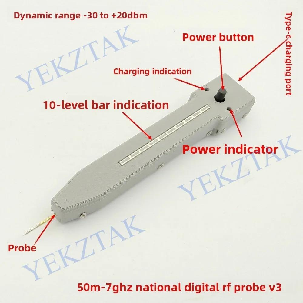 50M-7GHz V3 digital RF probe, microwave RF detection, radio detection