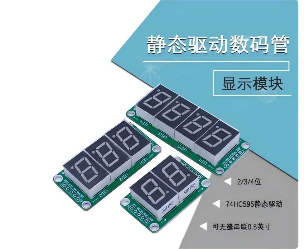 Módulo de exibição de tubo digital de 8 segmentos com driver estático 74HC595 conectado perfeitamente em série (0,5 polegadas).