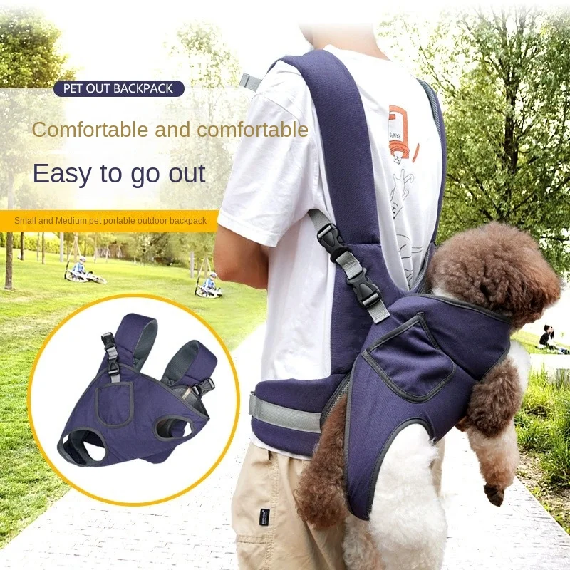 

Cats, dogs, and dogs are portable when going out. Double shoulder straps, chest bags, carrying bags, and pet products