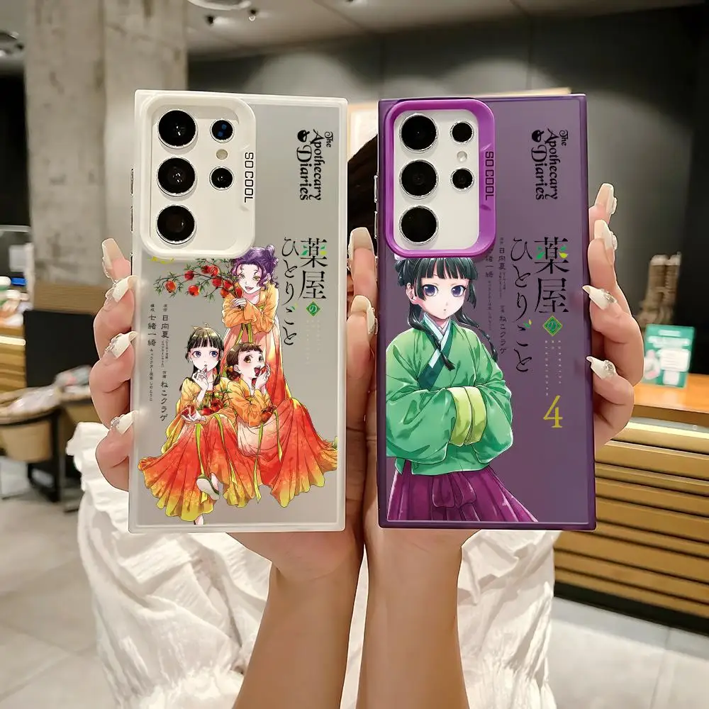 Hot The A-Apothecary Phone Case Laser Matte Case for Samsung S25 S24 S23 S22 S21 Ultra Plus Shockproof Hard Back Cover