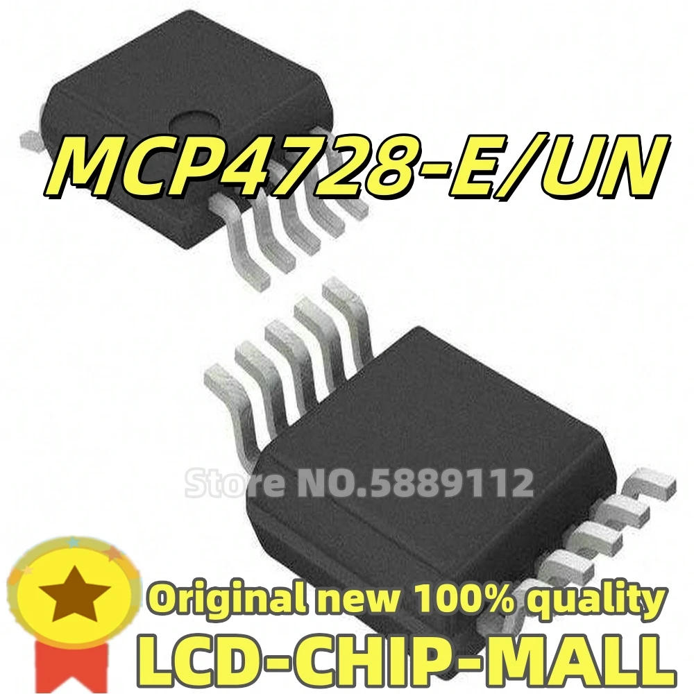 

10 шт. MCP4728-E/UN MCP4728UN 4728 M10 100% качество