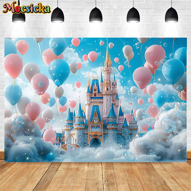 Mocsicka Photography Background Girl Princess Kids Birthday Party Cake Smash Decor Dream Castle Balloon Backdrop Photo Studio