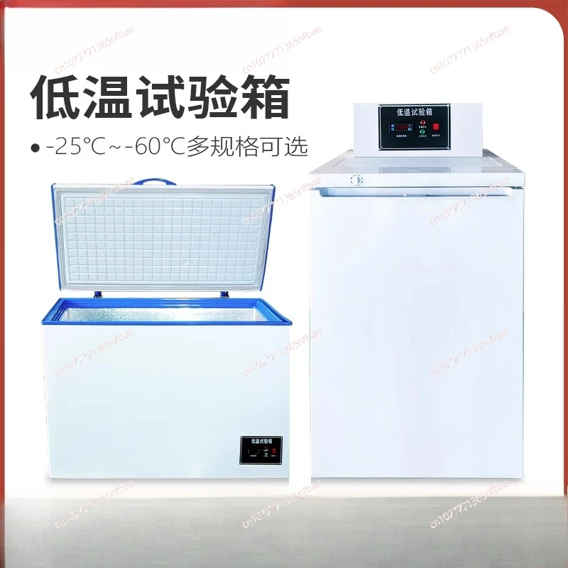 

Large-Capacity High Low Temperature Test Chamber - Stability Testing Equipment for Industrial Products