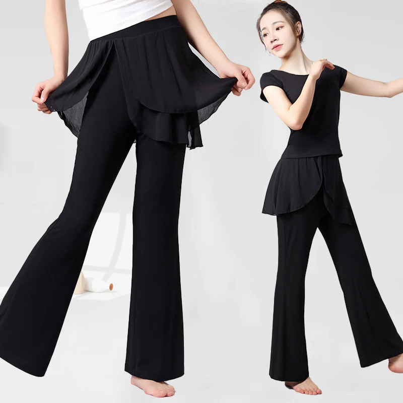 Elegant Modern Dance Pants Women's Flared Micro Flared Trousers Butt Curtain Black Dance Pants Adult Classical Dance Wear