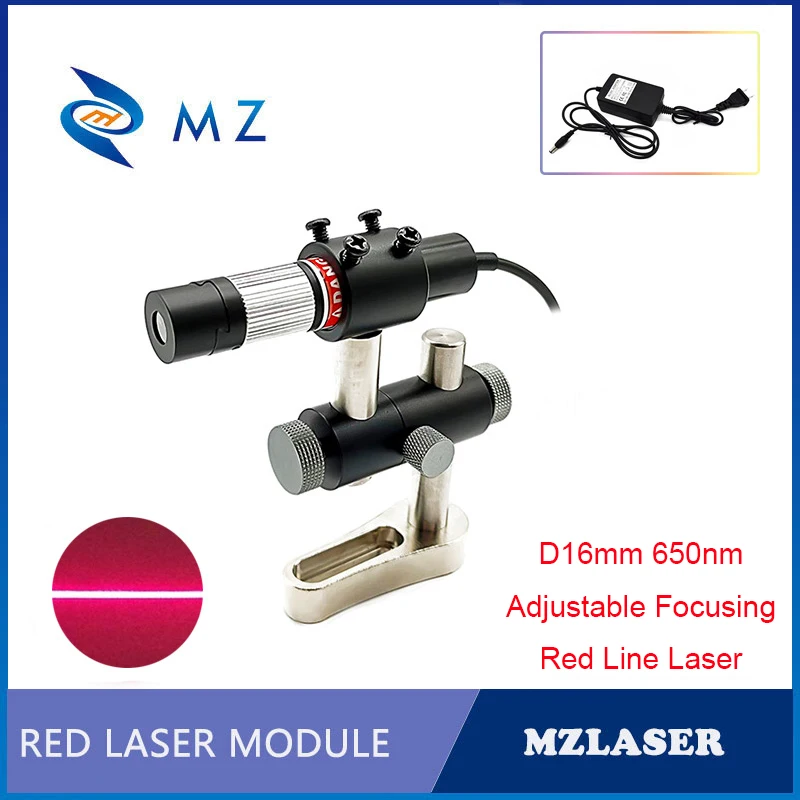 

Red Line Laser Diode Module D16mm Adjustable Focusing 650nm 20mw 5V Glass Lens Industrial Grade Line Laser Module