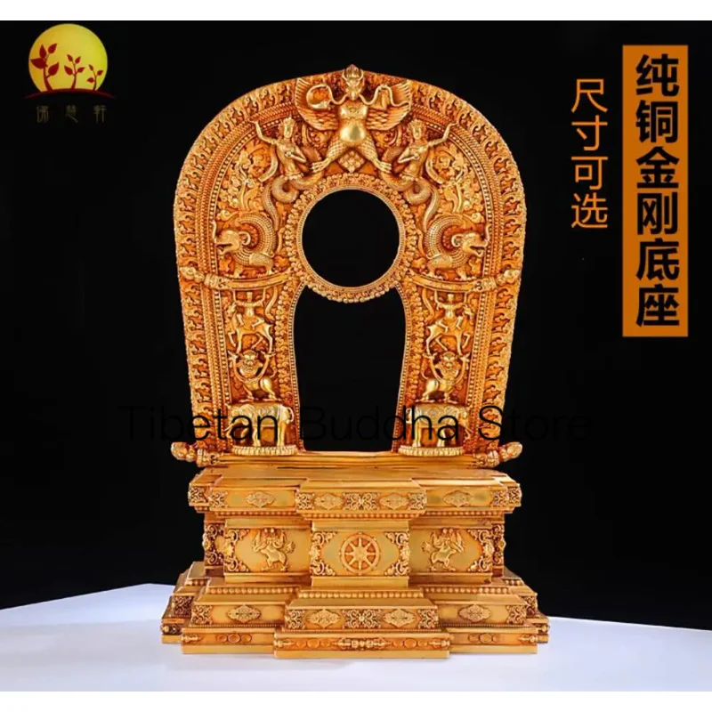 Pure copper Tibetan Buddhist niche Buddha statue base ornament Pure copper gold-plated Buddha platform diamond base