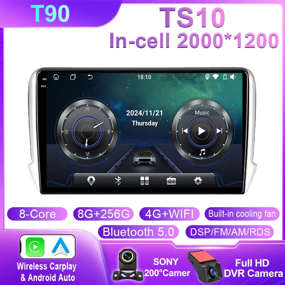 Android Auto Voor Peugeot 2008 208 2012 - 2018 Multimedia Speler Navigatie GPS Carplay QLED Touchscreen Auto Stereo WIFI Geen 2din