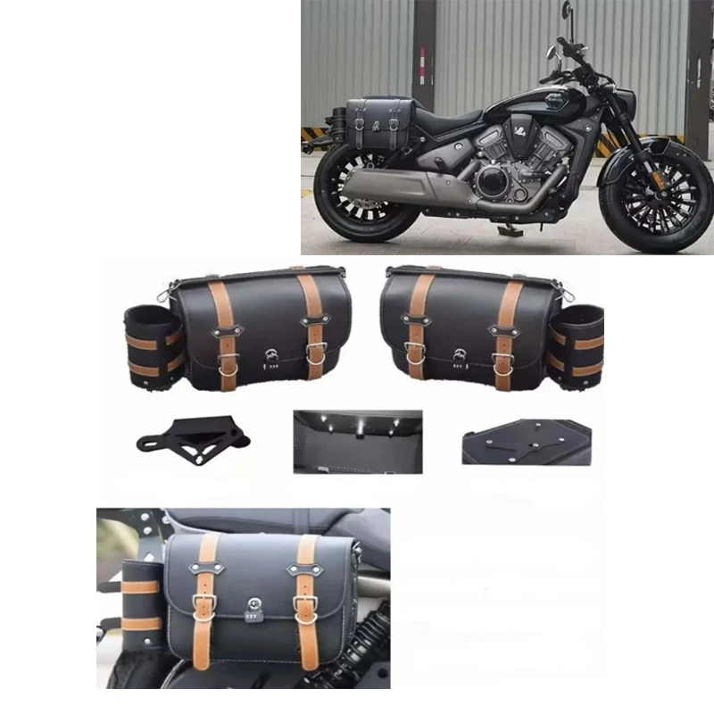 

Для Benda Dark Flag 500 Darkflag 500 V4, черная модификация, быстросъемная боковая сумка с боковой коробкой с замком