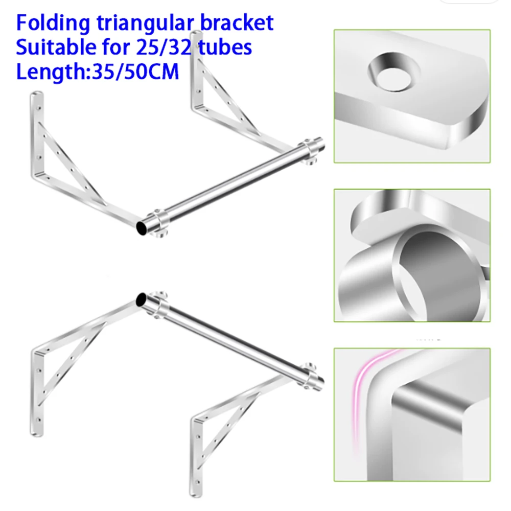 1Pcs Stainless Steel Fold Bracket The Clothes Drying Pole Triangular Support Fixed Hanging Rod Bracket Dia 25-32mm Long 35-50CM
