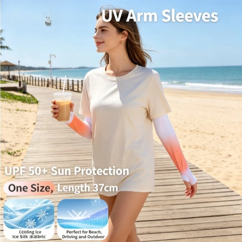 Unisex Gradient Color Ice Silk Cooling Arm Sleeves, New Summer Anti-UV Sun Protection Stretch Arm Guards for Sports