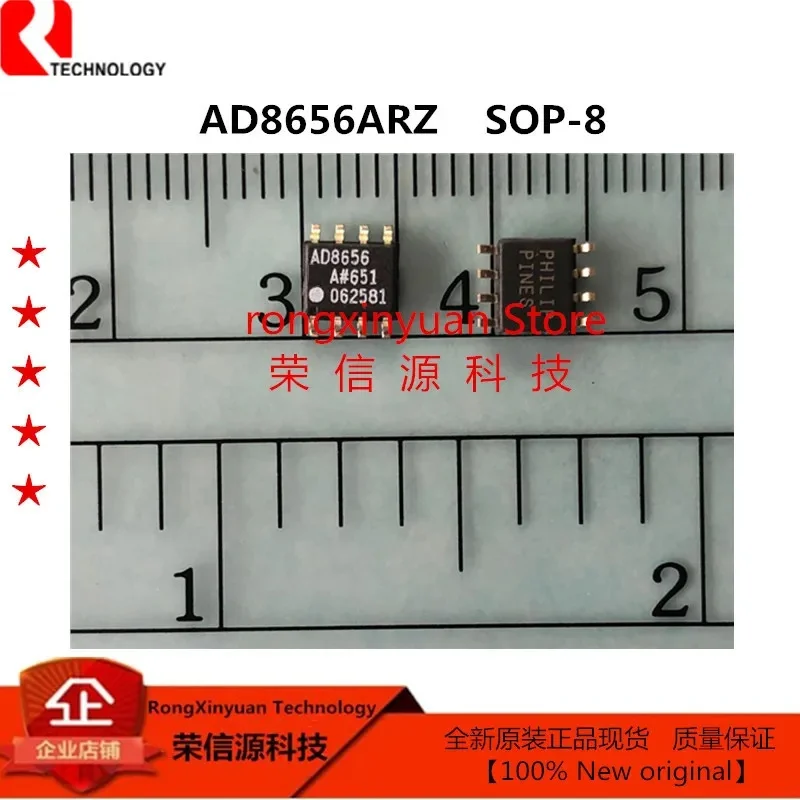 AD8656ARZ AD8656 SOP-8 AD8656ARZ-REEL7 Low Noise, Precision CMOS Amplifier 100% New original