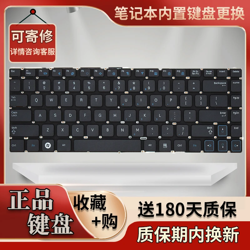 For Samsung NP RV409 411 RV415 RC410 RV420 E3420 E3415 Notebook Keyboard