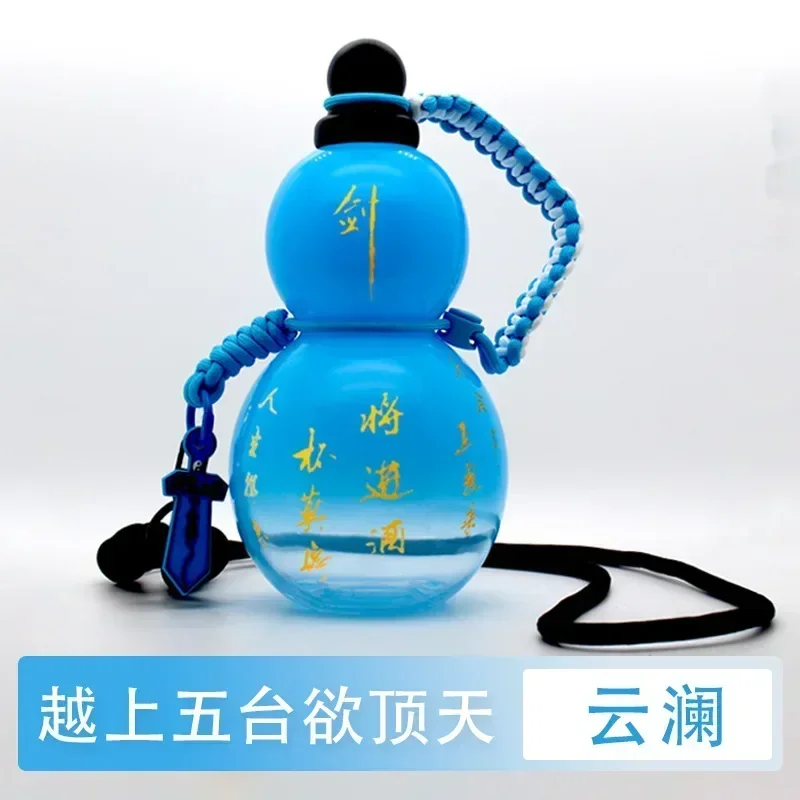 Sword Gourd Gourd Bottle, Chinese Retro Style Water Bottle, Outdoor Large Capacity Creative Trend, Portable Sports Water Cup