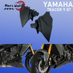 FOR YAMAHA MT-09 TRACER 9 GT-9 2021-2025 TRACER-9 GT 9 Chassis Engine Shipment Chassis Protective Cover Engine Chassis Cover