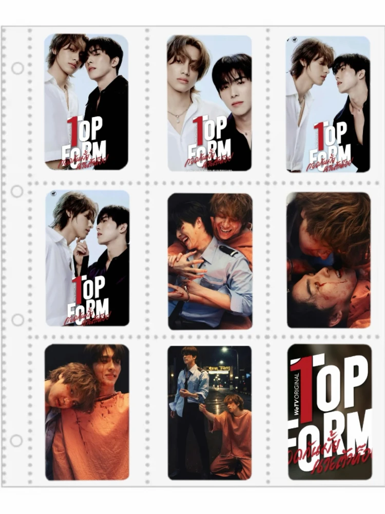 8PC/SET No Repeat Smartboom Photo Picture Thai TV Top Form Drama Stills Photo Double-sided Printed Cards