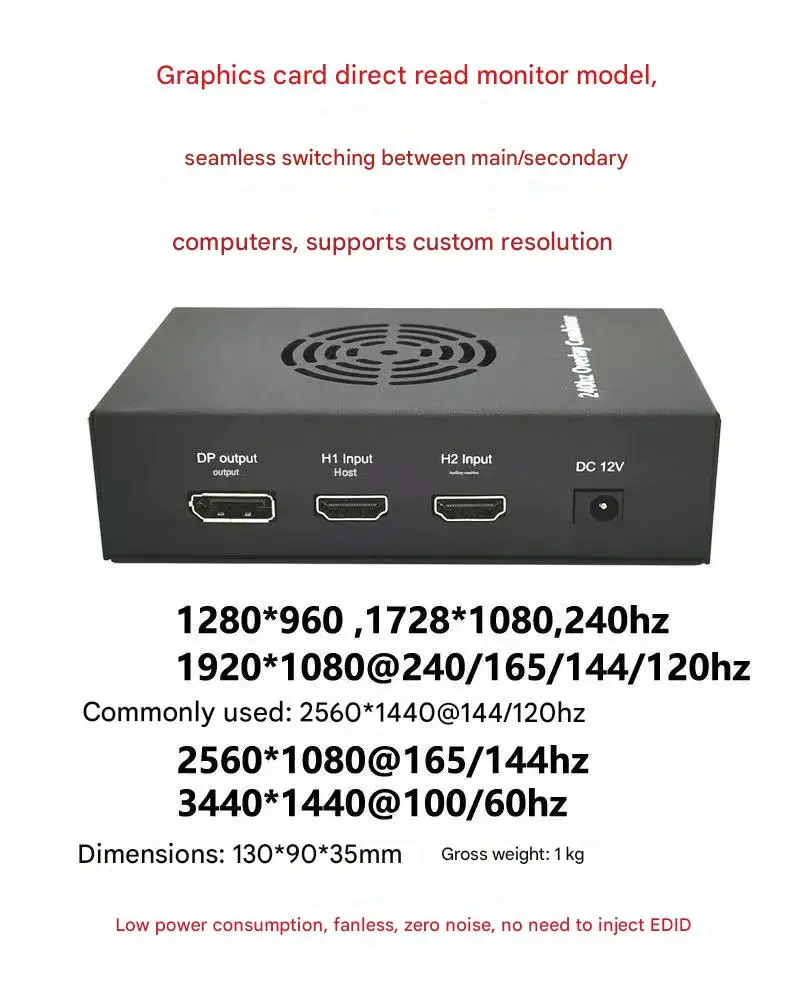 Baan DP/HDMI DMA Fusion 240 هرتز DMA صندوق تراكب الفيديو DMA معالج الفيديو مكونات الكمبيوتر عالية الجودة DMA