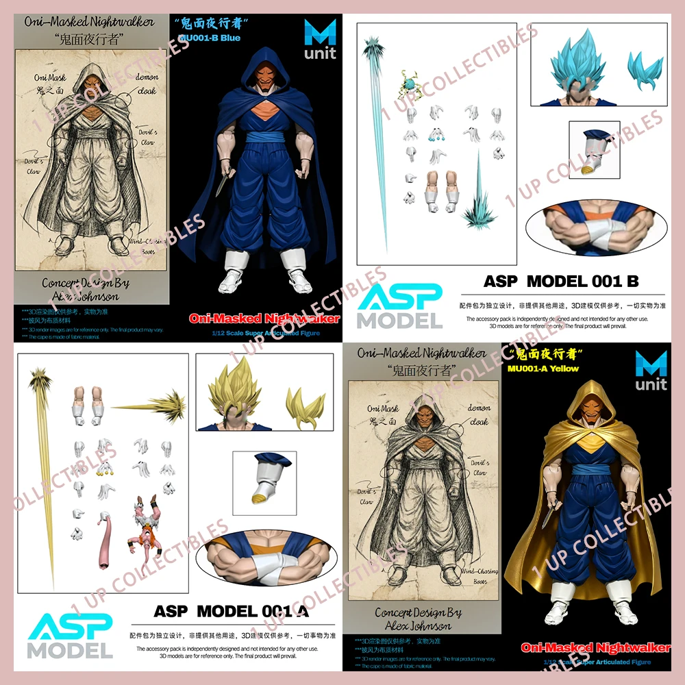 New Mp Studio Veget… - image