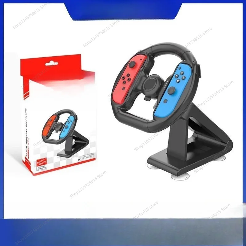 For Traffic Jam Game Steering Wheel NS2 Steering Wheel Bracket Accessories