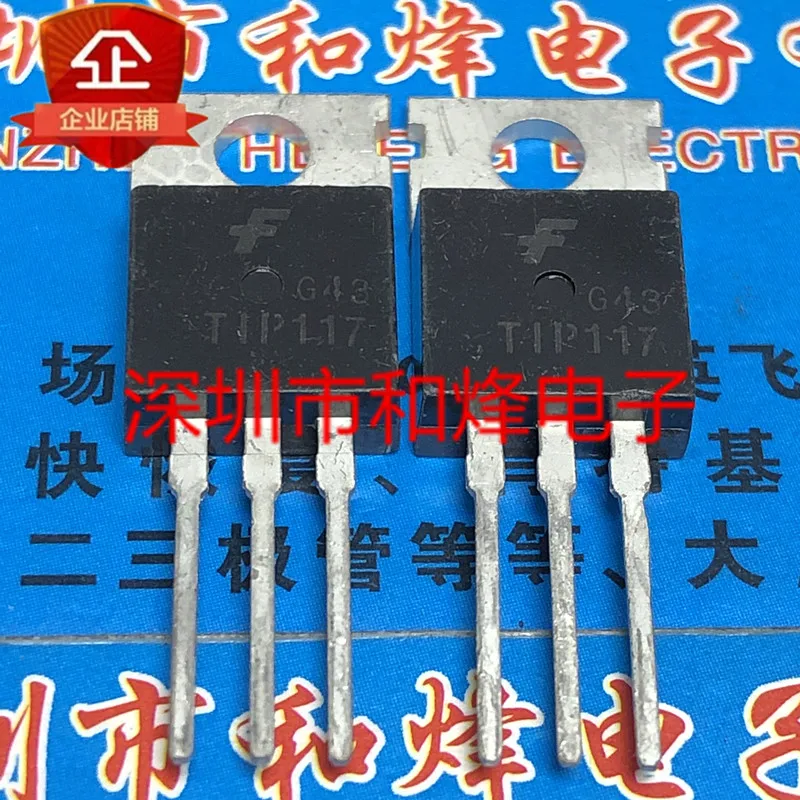 Bộ 5-10 Chiếc TIP117 Đến-220 100V 2A Mới Và Bản Gốc Trên Cổ