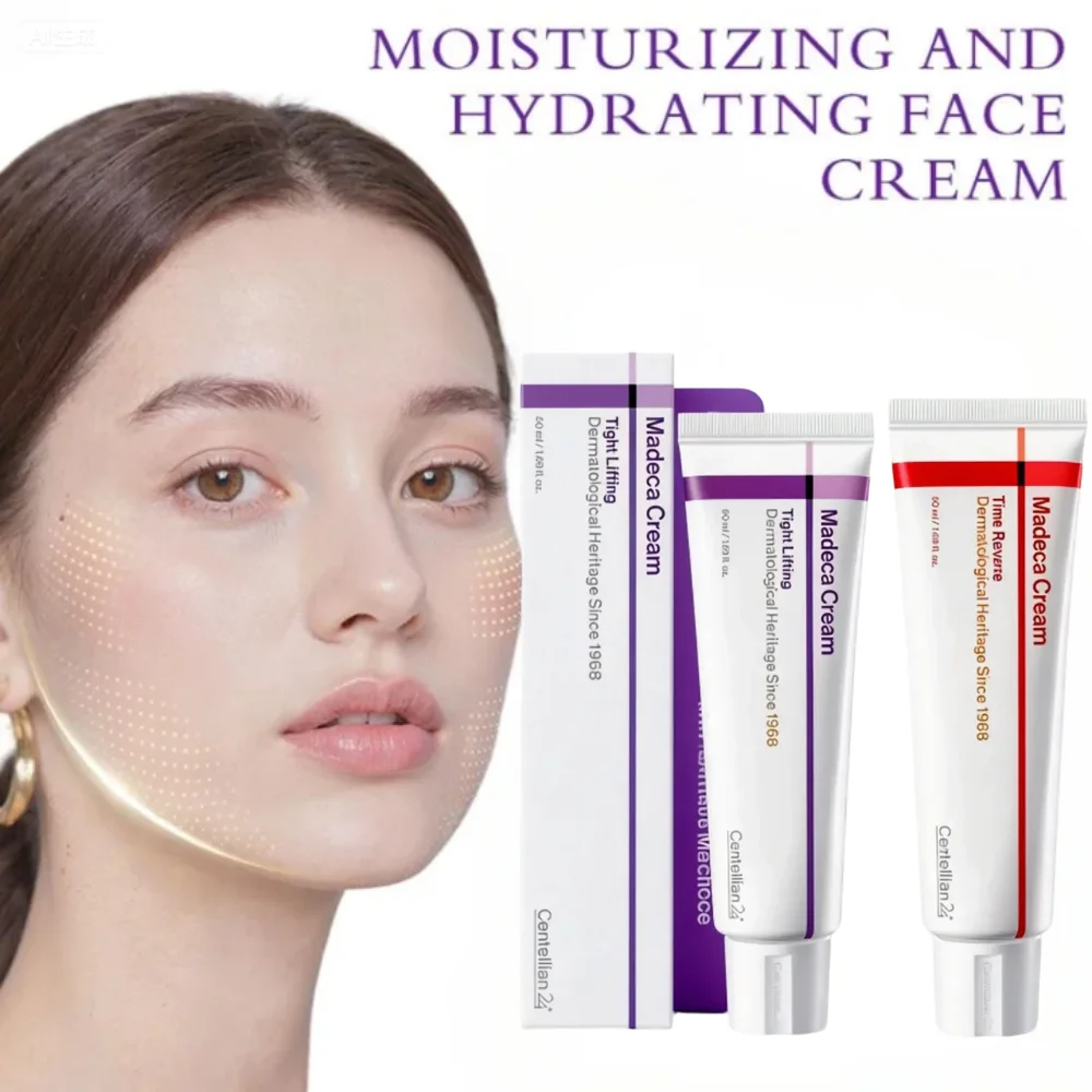 

50ml Madeca Moisturizing Cream Reverse Time Collagen Essence Enhance Skin Elasticity Fast-Absorbing Antioxidant Korean Skincare