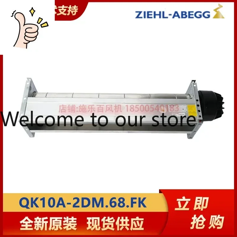 New Cross Flow Fan QK10A-2DM.68.FK Inverter Fan, Xerox ZIEHL-ABEGG Industrial