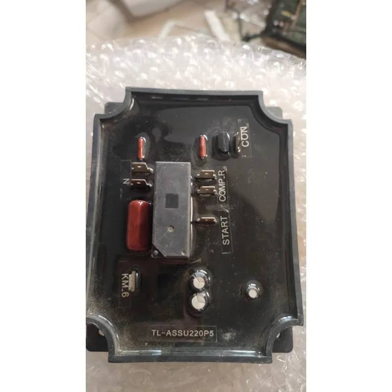 5-HP Air Energy Hea…