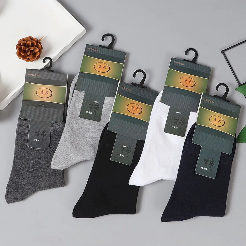 Herren Herbst und Winter New Business Socken einfarbig einfache mittlere und ältere lässige Baumwolle verdickte Mittel rohr Socken