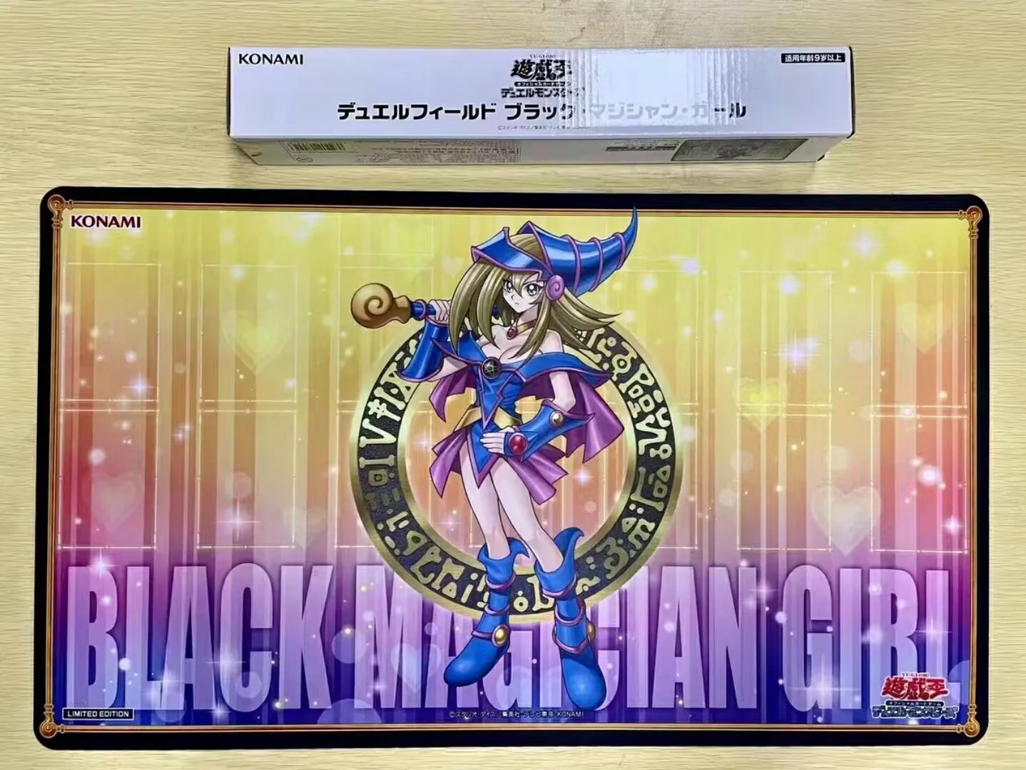 Yugioh KONAMI Duel Monsters Dark Magician Girl Collection Official Playmat Mat Table Play Pad