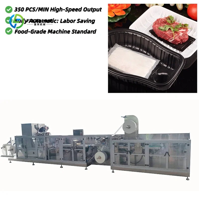 Customized Fully Automatic Food Absorbent Pad Making Machine with PLC Touch Screen for Meat Fish and Fruit Packaging