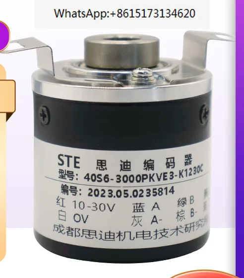 

Sidi 40S6-3000PKVE3-K1230C photoelectric technology rotary encoder