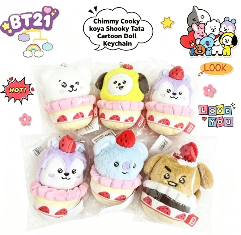 LINE FRIENDS 2026 Limited BT21 Strawberry Party Cupcake Plush Keychain Full Set, Star Same-Style Mini Doll Pendant