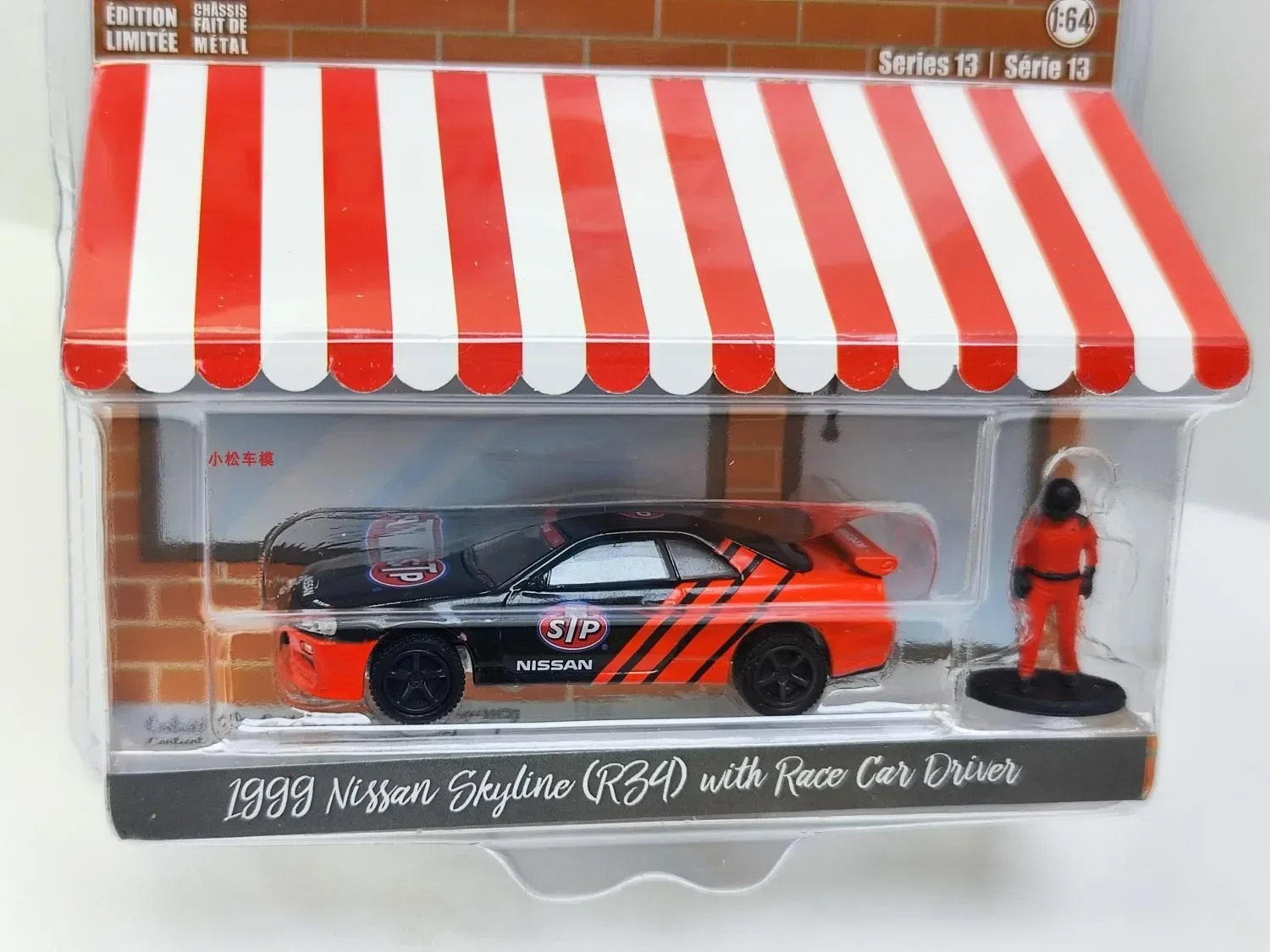 Greenlight Modelo 1:64 hobby store série 13 1999 STP Nissan Skyline (R34) e modelo de carro de motorista de corrida