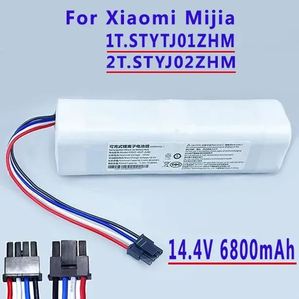 100% new. Xiaomijia robot vacuum cleaner battery pack. 1T, 2T. STYTJ01ZHM. STYTJ02ZHM 14.8 V, 6800 mAh,