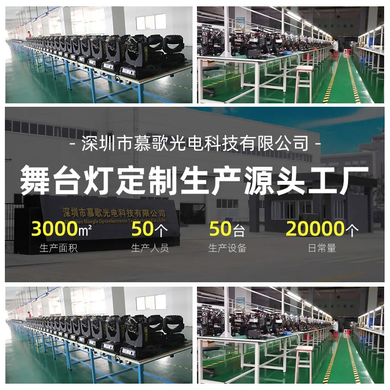 

LED 54pcs 3W High Power Full Color Dyeing Par Light Bar Wedding Stage Colorful Atmosphere Light COB Surface Light Par Light