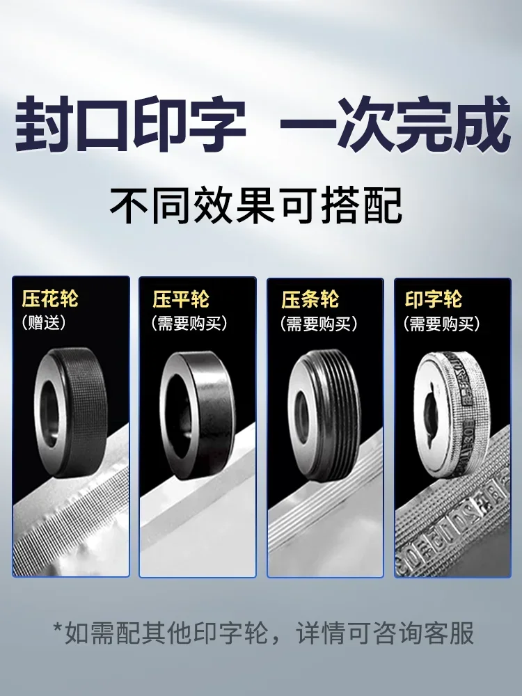 Machine commerciale de scellage en aluminium, vente directe d'usine