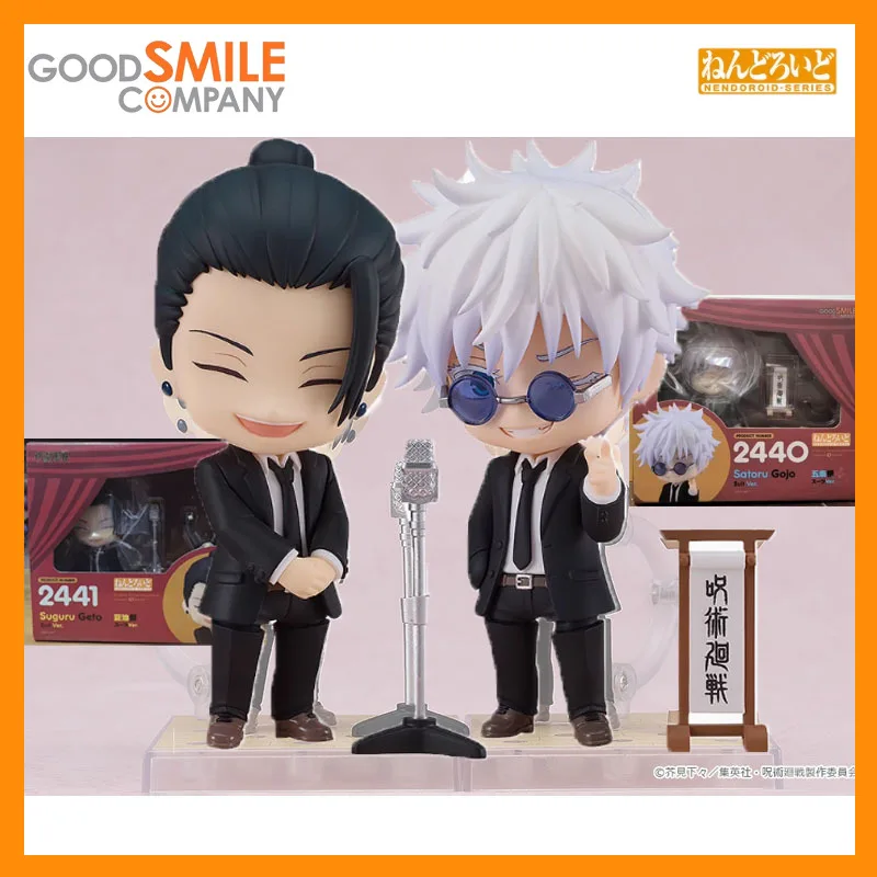 

GSC Good Smile Nendoroid Original Jujutsu Kaisen Geto Suguru Gojo Satoru Uniform Ver. Фигурки игрушки для мальчиков и девочек в подарок