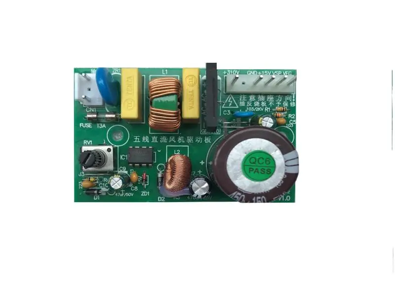 Inverter Air Conditioner Universal 3-wire 5-wire DC Motor Drive Computer Board Fan Driver Control Motor Motherboard