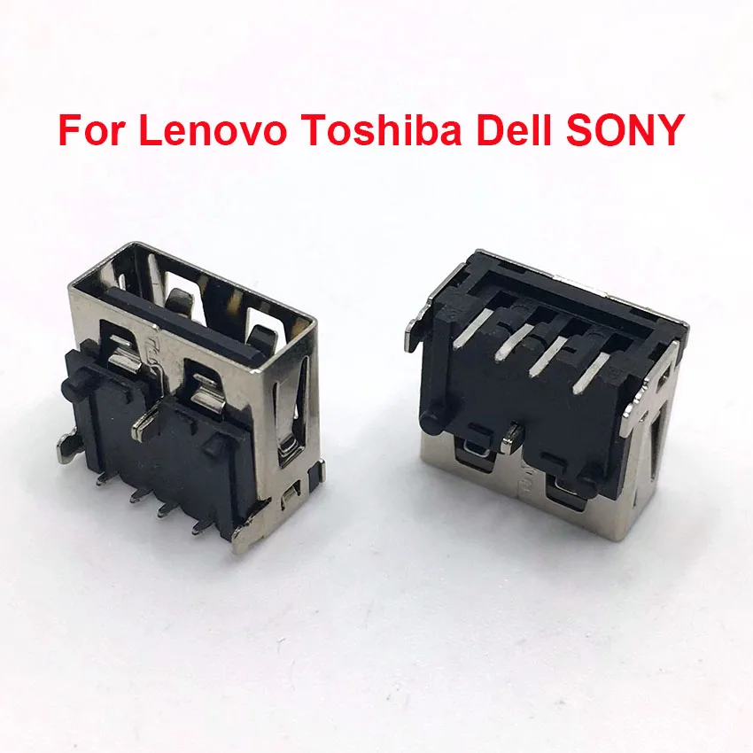 1-10Pcs Für Toshiba Lenovo Sony Dell Und Andere Notebooks 2,0 USB DC Power Jack Stecker Port Interface kurzen Körper 3 Festen Stift