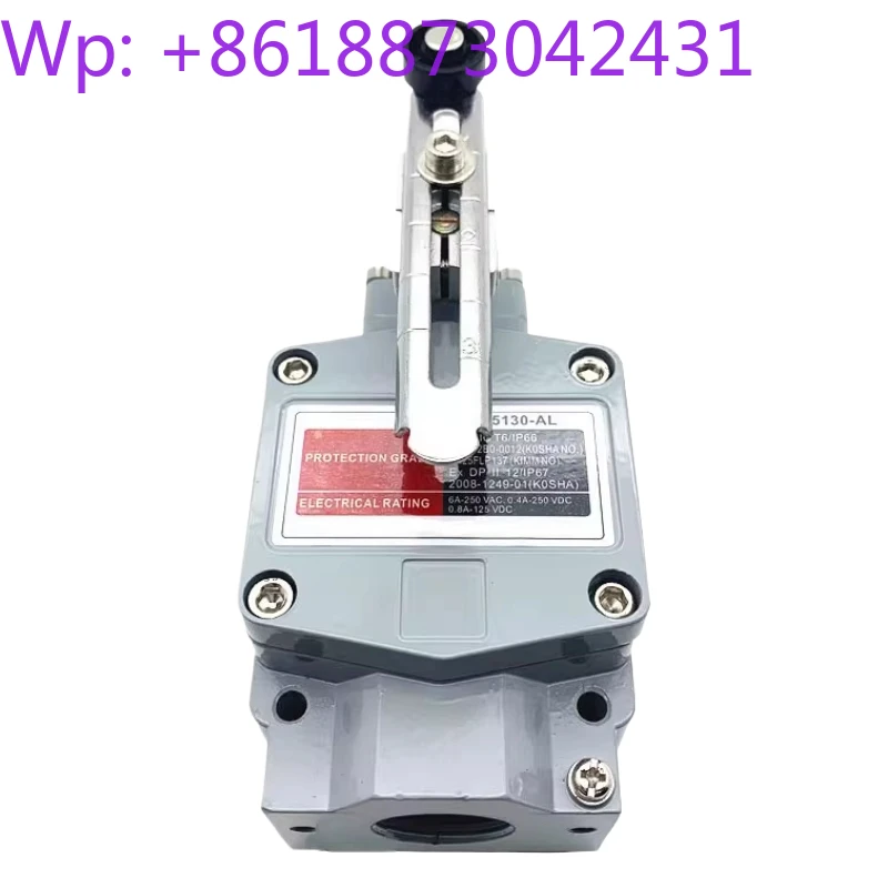 

Новый внутренний взрывозащищенный концевой выключатель SLP5130-AL-RP-RL-SW