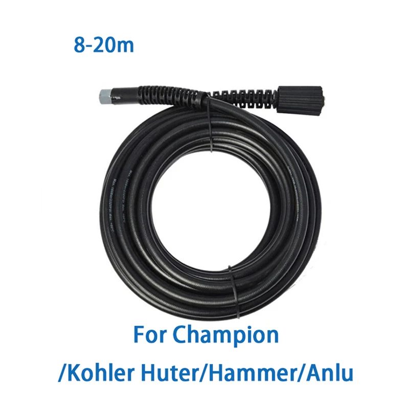 

8~20m Hose Pipe Water Cleaning Extension Hose Car Wash Auto Accessories For Huter Anlu Kohler IPC Champion High Pressure Washer