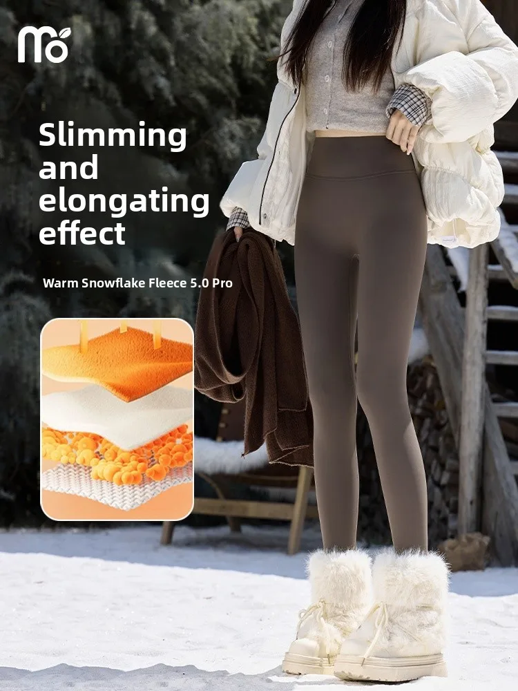 ハイウエスト裏地付きヨガパンツ レディース アウター 2025年秋冬新作 暖かいベースレイヤー アークスキンパンツ モダールブランド