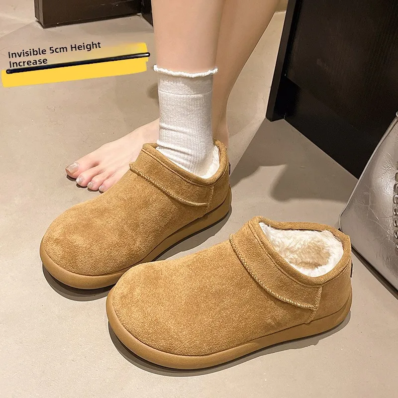 

Small Potato Winter Boots Women's Shoes New Style Versatile Soft Bottom Warm Thick Short Tube Low Help Bread Cotton Shoes