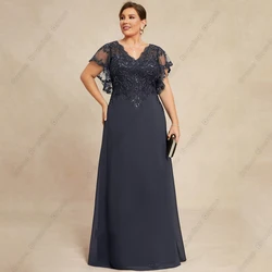 Vestidos modernos sin tirantes De talla grande para madre De novia, vestidos De gasa para playa, vestidos De fiesta De boda con encaje 2024