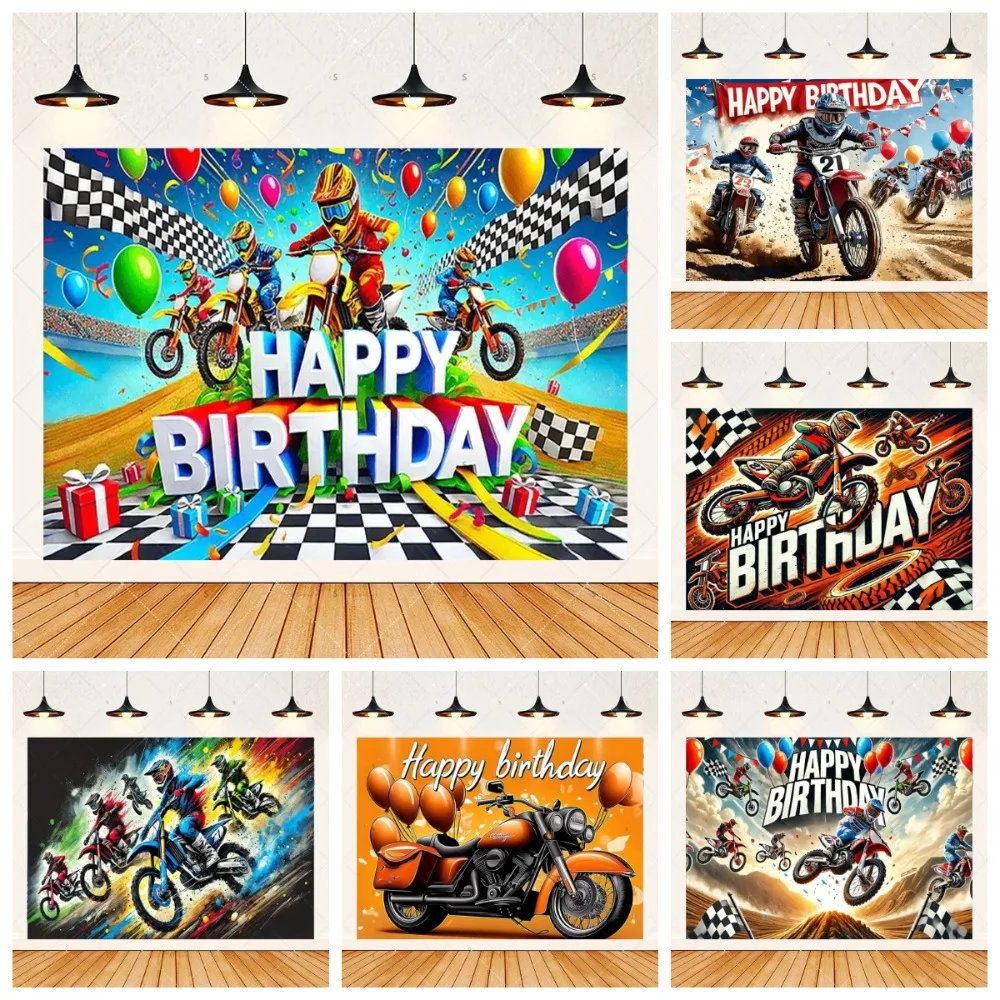 Motorcycle Racing Themed Banner Decoration Background, Off-road Motorcycle Party, Home Decoration Photography Background Cloth