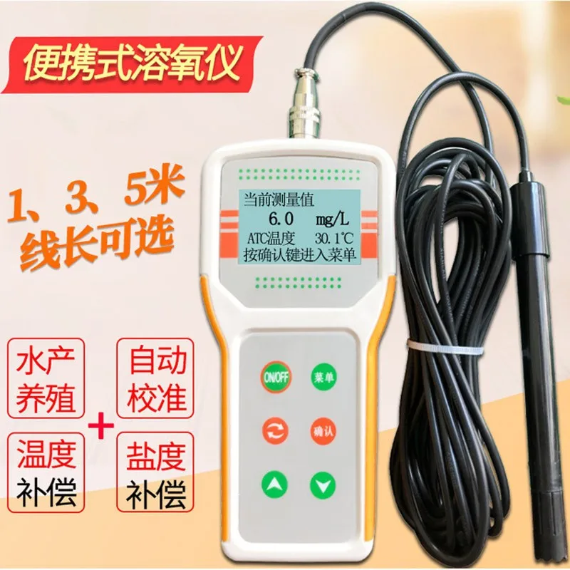 Portable Oxygen Dissolving Meter Dissolved Oxygen Detector Dissolved  Detector Aquaculture  Recovery Tester