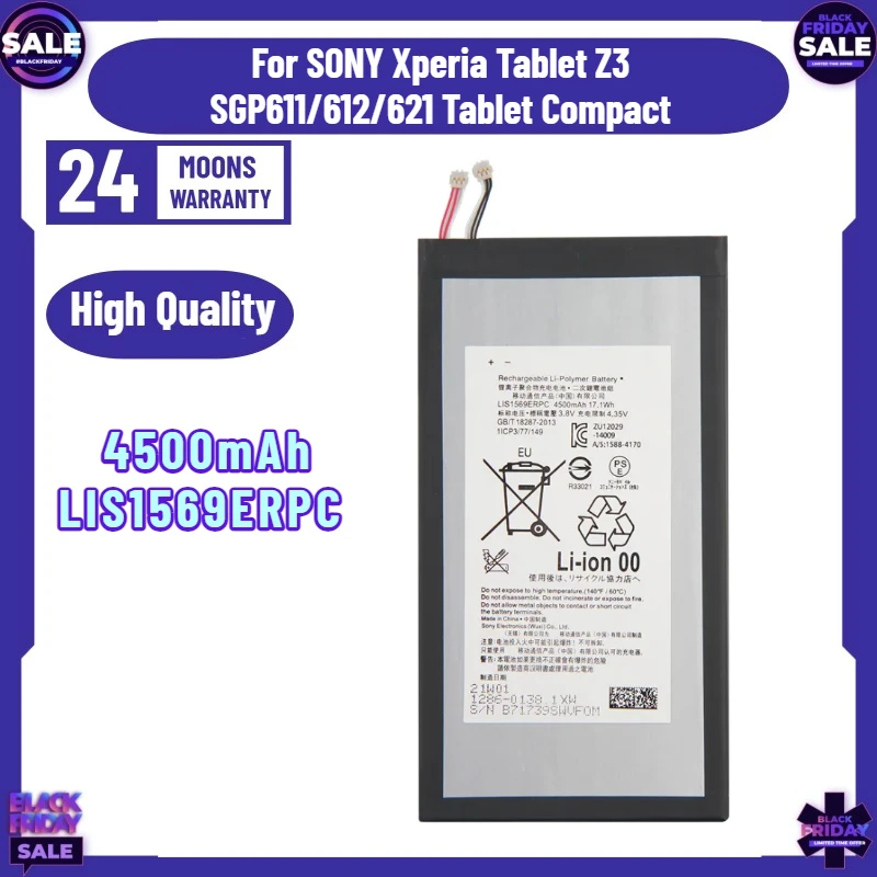 

4500mAh LIS1569ERPC Replacement Battery for SONY Xperia Tablet Z3 SGP611/612/621 Tablet Compact